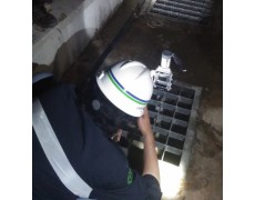 Instalasi HOBO MicroRX Water Level Station Online Monitoring di MRT Jakarta