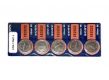 Replacement batteries (Pack of 5) - HRB-TEMP-1