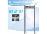 Walktrough Metal Detector With Fever Detection - HIT WT 18F