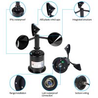 Sensor Kecepatan Angin Plastik | RK100-02 Plastic Wind Speed Sensor Wind Anemometer
